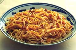 AMATRICIANA